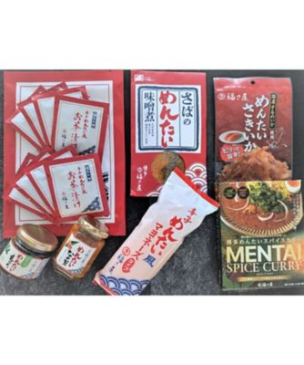 ＜魚勢＞１５０【１月中旬届】＜魚勢＞福さ屋　福袋【福袋】