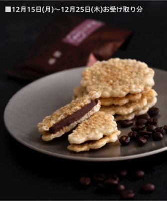 店頭受取／新宿】あんこ天米MIX10袋入 12月15日（月）～12