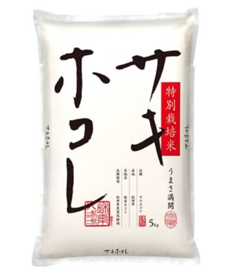 カワサキ森田屋/カワサキモリタヤ 秋田県産サキホコレ 米【三越伊勢丹/公式】