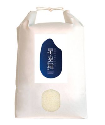 カワサキ森田屋/カワサキモリタヤ 鳥取県産星空舞 米【三越伊勢丹/公式】