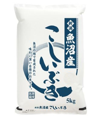カワサキ森田屋/カワサキモリタヤ 新潟県魚沼産こしいぶき 米【三越伊勢丹/公式】