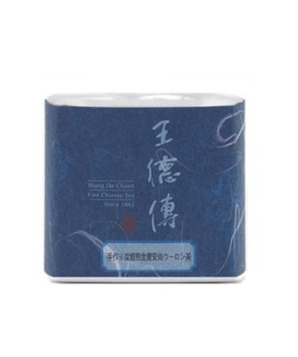 ＜王徳傳＞手作り炭焙煎金萱安尚ウーロン茶１００ｇ