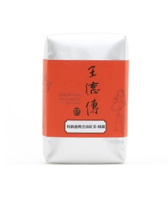 ＜王徳傳＞特級徳傳雲南紅茶－鳳慶７５ｇ