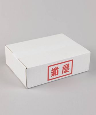 【一の丑】３０４．成田　菊屋　国産鰻蒲焼２尾セット　７月１７日（木）・１８日（金）お届け