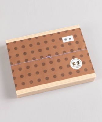 【一の丑】３０４．成田　菊屋　国産鰻蒲焼２尾セット　７月１７日（木）・１８日（金）お届け
