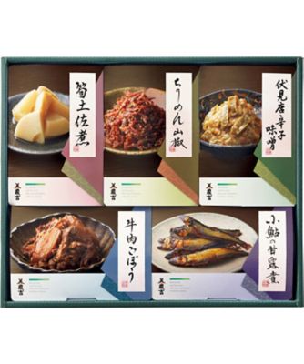25chu_011293