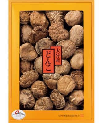 25chu_014503