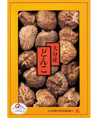 25chu_014513