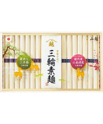 25chu_020253