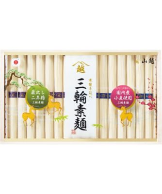 25chu_020263