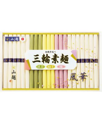 25chu_020353