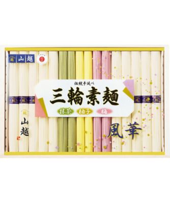 25chu_020403