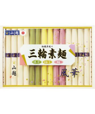 25chu_020413