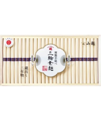 25chu_020533