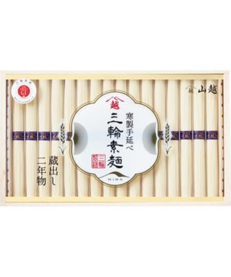 25chu_020543