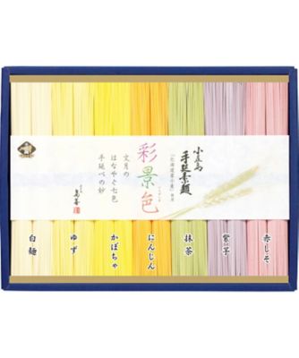 25chu_022363