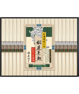 25chu_023213
