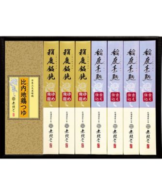 25chu_023223