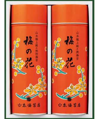 25chu_034493