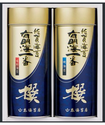 25chu_034603
