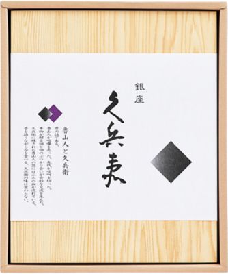 25chu_035093