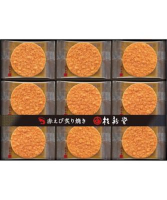 25chu_039893