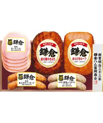 25chu_046103