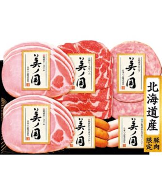 25chu_046193
