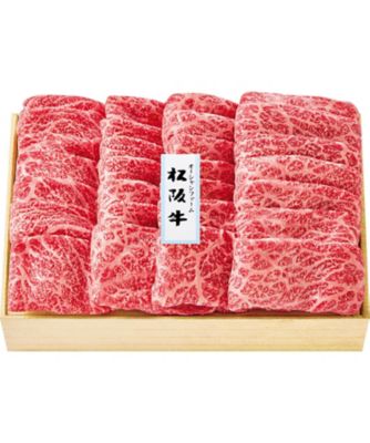 25chu_047733