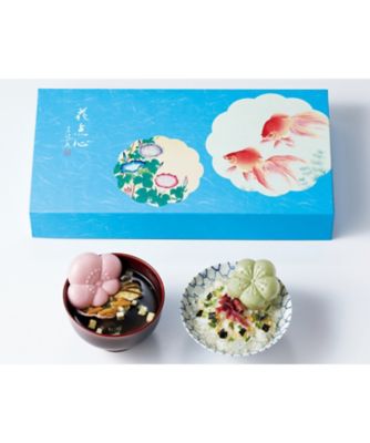25chu_051263MW