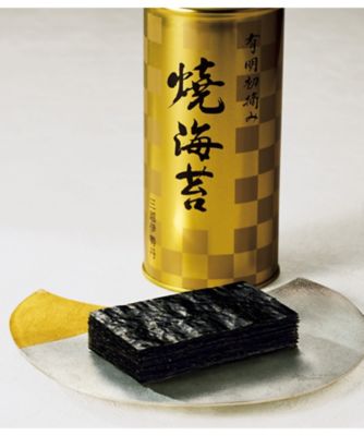 25chu_087303M