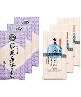25chu_250253