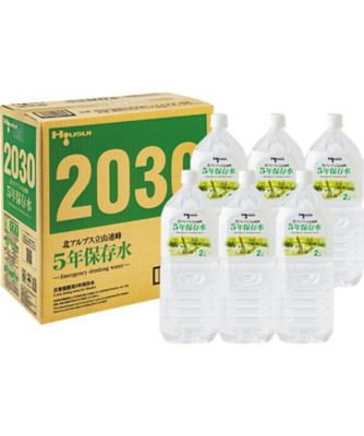 25chu_251293
