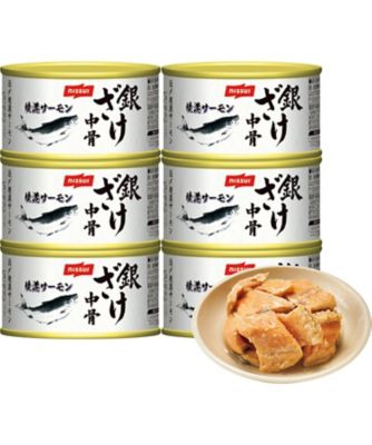 25chu_251793