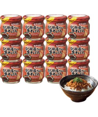 25chu_252333