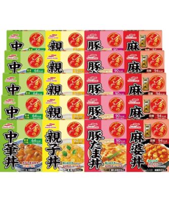 25chu_252583