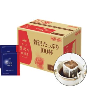 25chu_252753