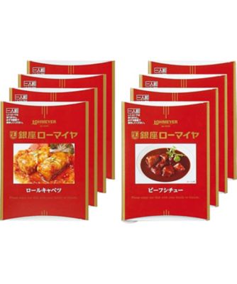 25chu_254203