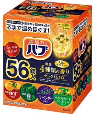 25chu_260373
