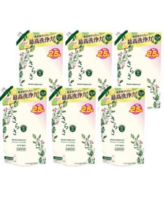 25chu_260673