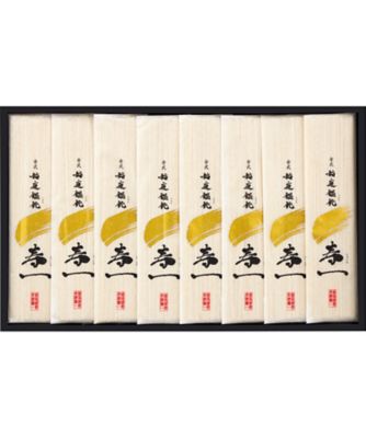 25chu_284083
