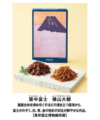25chu_284753M