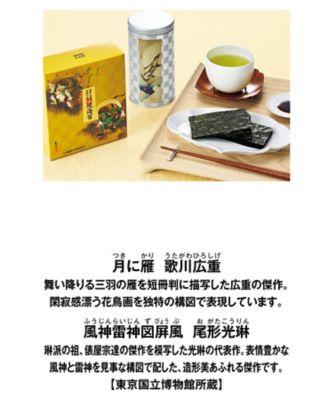 25chu_284953M