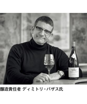 メゾン・シャンピー〉ブルゴーニュ赤白2本セット ※送料無料