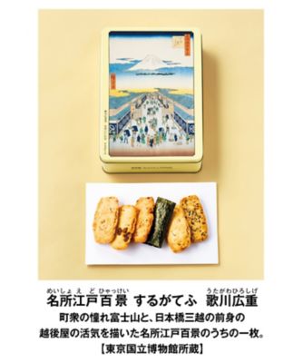 25chu_285443M