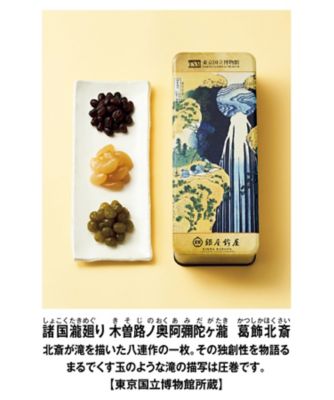 25chu_285453M