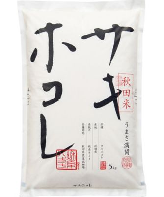 25chu_294183