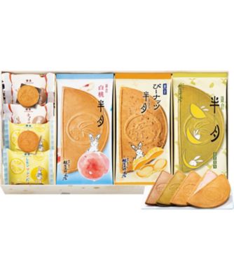 25chu_338313