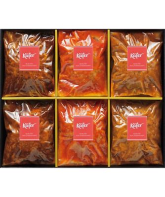 ケーファー ハンブルグステーキセット 加工肉【ギフト・贈り物】【三越伊勢丹/公式】