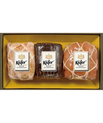【送料無料】ケーファー ハム詰合せ 加工肉【ギフト・贈り物】【三越伊勢丹/公式】